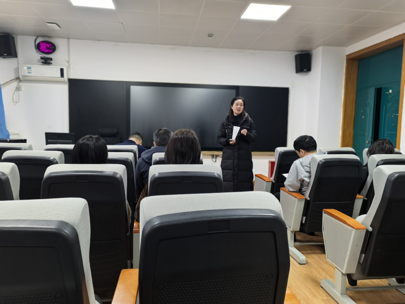 凝心聚力启新程 实干笃行促发展——体育吧
召开新学期工作会议