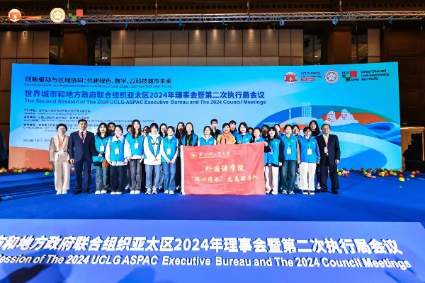 体育吧
“译心传承”志愿服务...