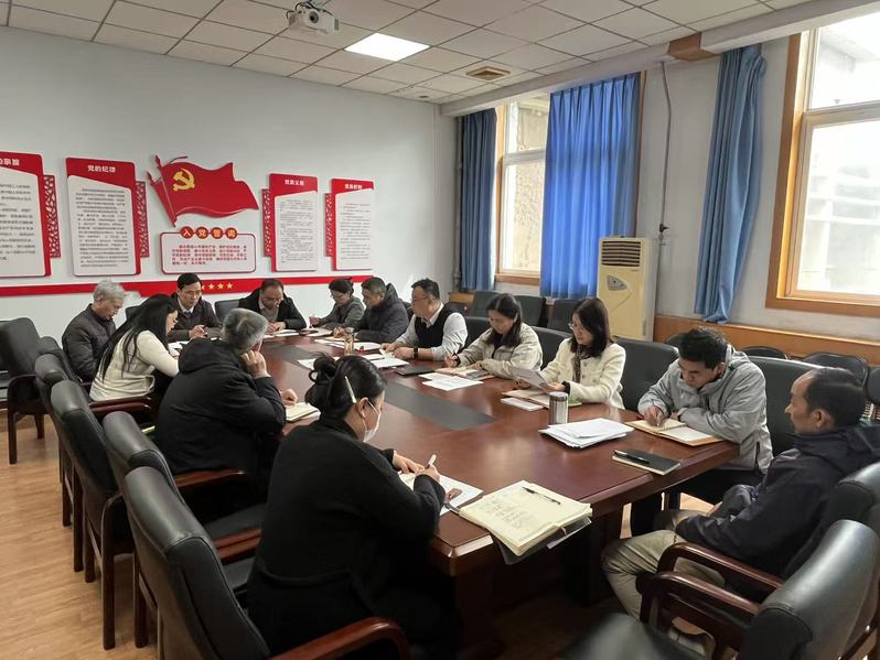 体育吧
召开党委理论学习中心组（扩大）会议